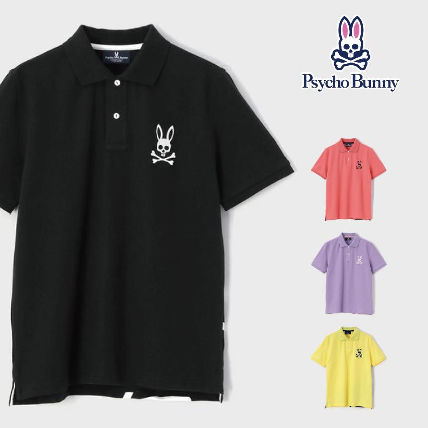 注目の福袋 メンズ ファッション Pl066 ポロシャツ 襟裏ビックロゴ サイコバニー Bunny Psycho メンズ ポロシャツ アパレル雑貨 Bunny Psycho ブランド トップス Headshotsbar Com