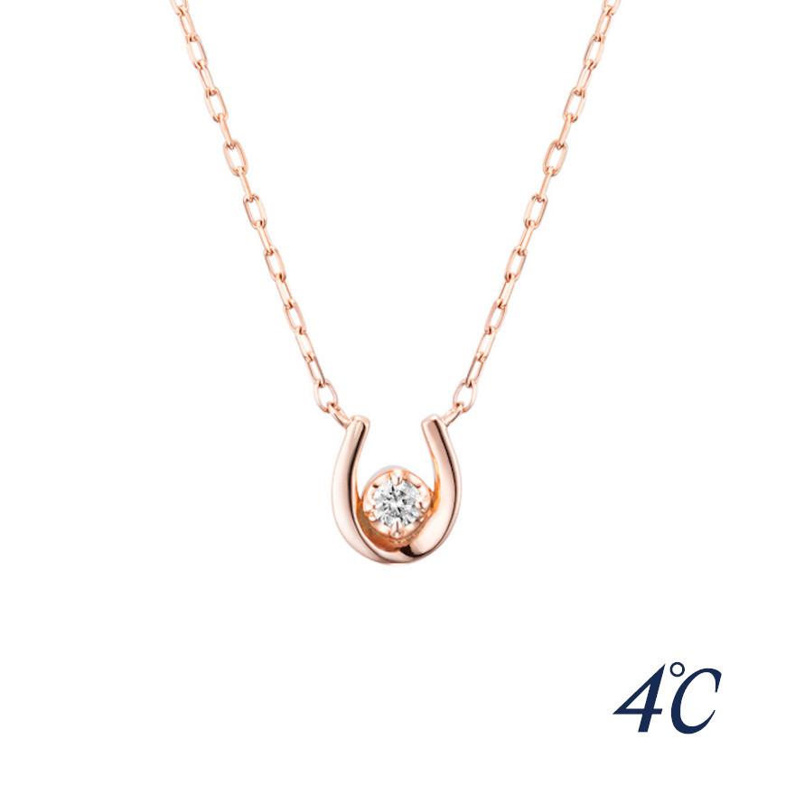 値頃 プレゼント 女性 ネックレス K10ピンクゴールド 4 11月誕生石 4 アクセサリーブランド レディース 誕生日 ダイヤモンド シトリン 記念日 レディースアクセサリー Services Luthercare Com