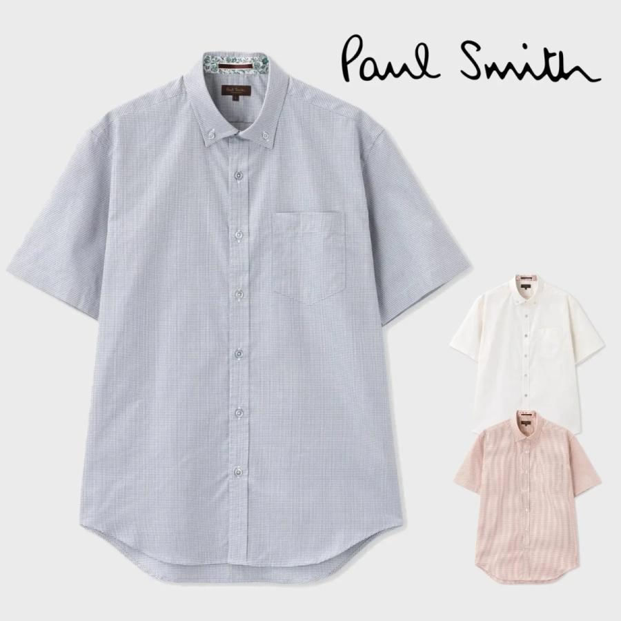 Paul Smith 男性 おしゃれ メンズ ブランド ポールスミス ハウンドトゥースドレス シャツ Bhinternalmedicine Com
