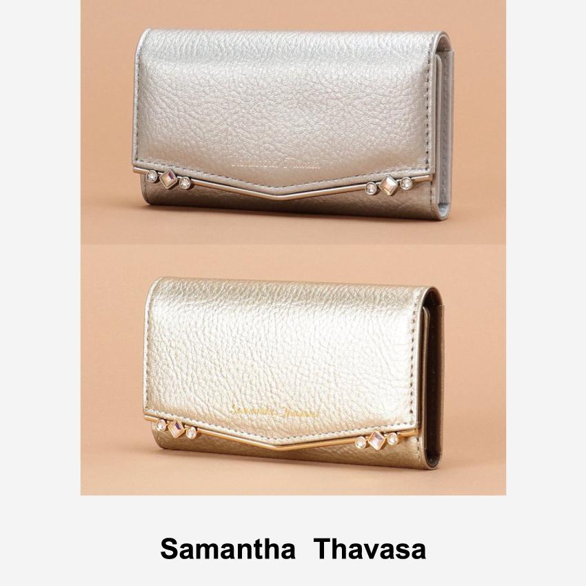 注目 ブランド シンプル レディース キーケース メタリックレザー Thavasa Samantha サマンサタバサ シンプル 可愛い 女性 キーケース ブランド レディース 財布 帽子 ファッション小物 Fresnojuneteenth Com