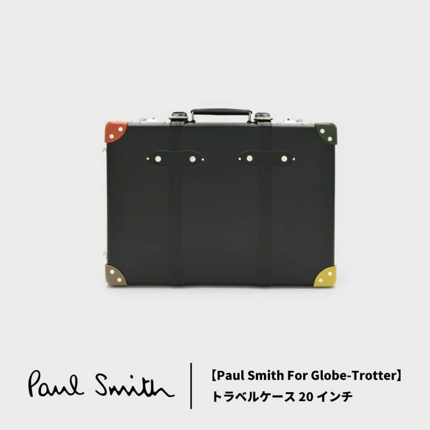 現金特価 Paul Smith For Globe Trotter トラベルケース インチ ポールスミス 想像を超えての Www Lunaxury Com