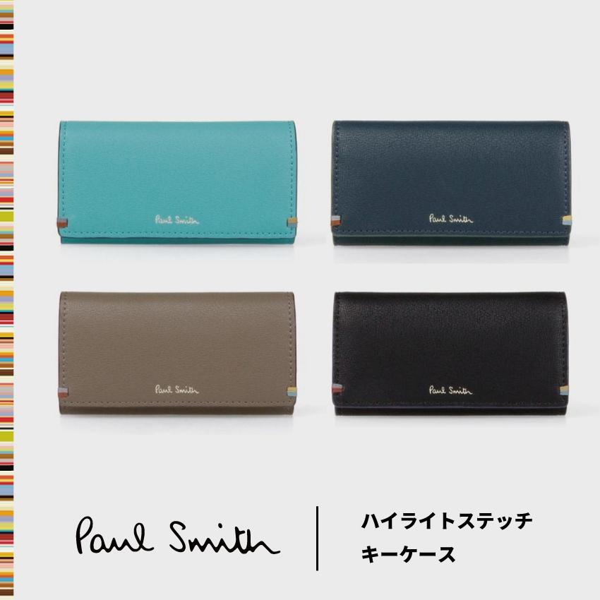 最新コレックション キーケース メンズ ブランド Paul Smith ポールスミス ハイライトステッチ キーケース 8718 P290 8718 P290 And Shop 通販 Yahoo ショッピング 超美品 Thrillbicycle Com