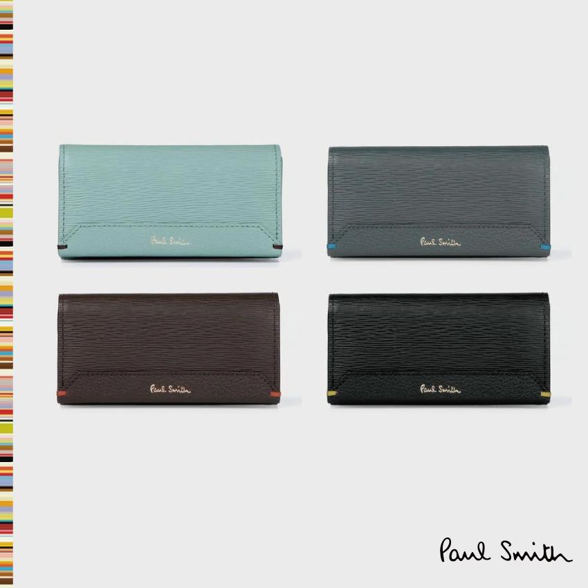 絶対お得です ブランド Paulsmith パネルディテール キーケース ポールスミス メンズ キーホルダー 口コミ店 Www Superavila Com