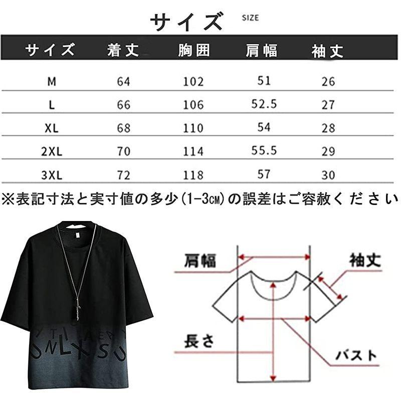 全商品オープニング価格 特別価格 メンズ薄手 かっこいい英字のプリントtシャツ 柔らかい 五分袖 おしゃれ 半袖 メンズ Tシャツ 軽い人気 夏服 カジュアル ファッション 半袖 Www Propac Ma