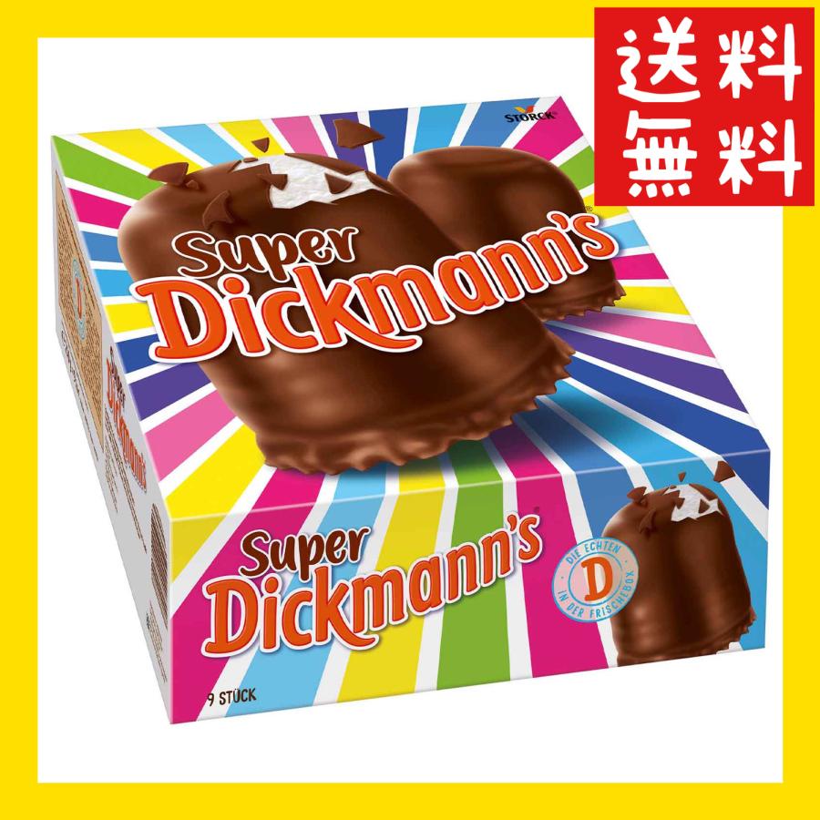 送料無料】スーパーディックマンス Super Dickmann's チョコ 送料無料】スーパーディックマンス Super Dickmann's チョコ