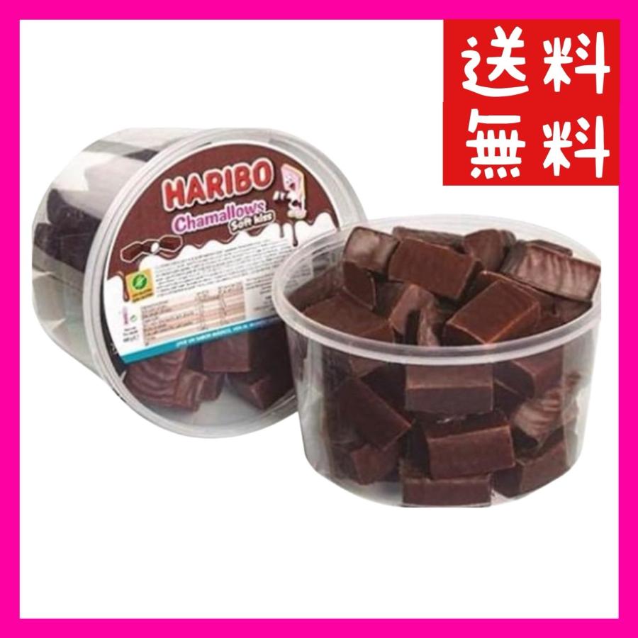 HARIBO（ハリボー） 【送料無料】HARIBO チョコマシュマロ バケツ