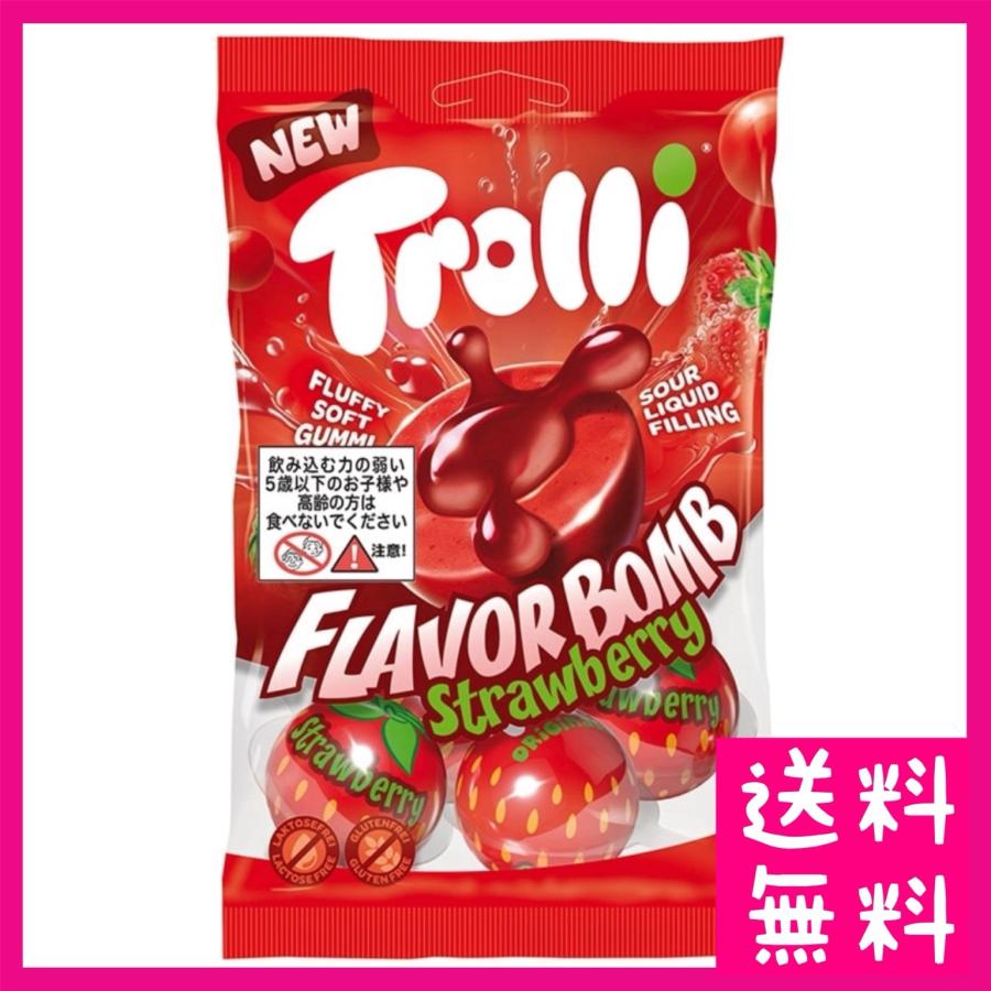 Trolli 【Trolli】トローリ フレーバーボム 地球グミ ストロベリー