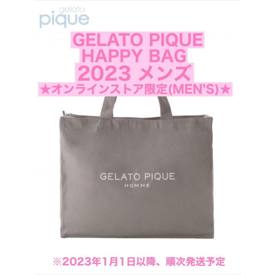 メンズ GELATO PIQUE HOMME HAPPY BAG 2023-