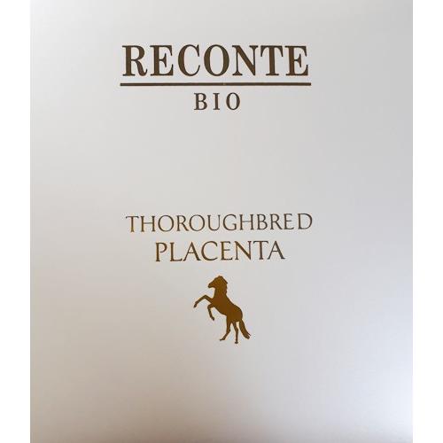 超得プレゼント中】レコンテビオサラブレッドプラセンタ 120カプセル  