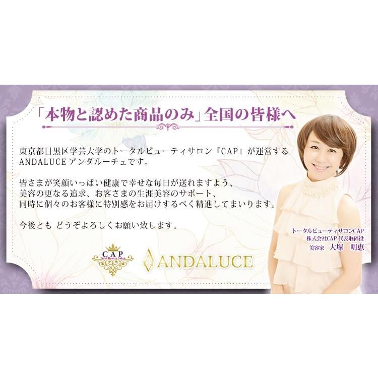 DHA/EPA/DPA 400mg×90カプセル（90粒/ドクターサプリ/細胞再生健康補助食品シリーズ） |  | 05