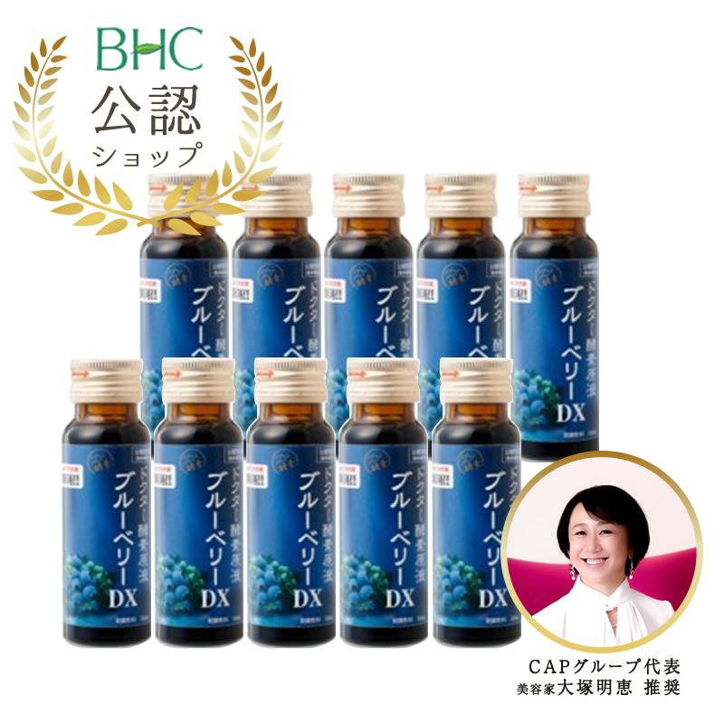 青の家　酵素 青の家 液体酵素 【公式通販】