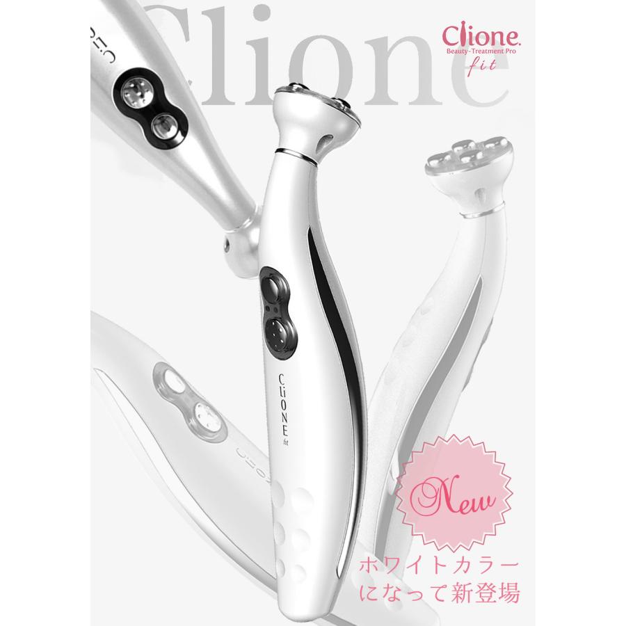 【今だけ超得プレゼント♪】CLIONE FIT〜クリオネフィット【最新版！】〜1年保証＊正規品〜｜andaluce｜02