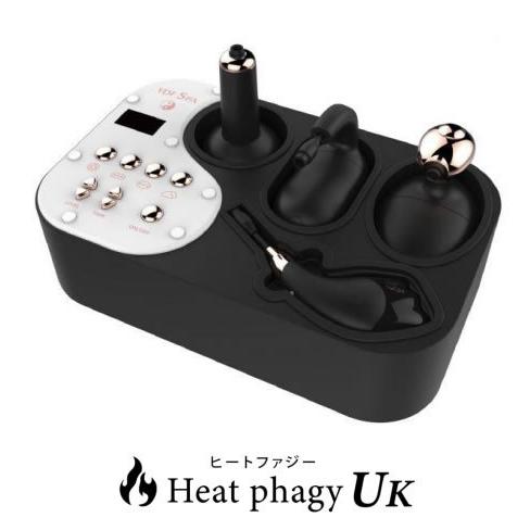 温熱機器ヒートファジー Heat phagy UK 業務用 複合タイプ｜andaluce