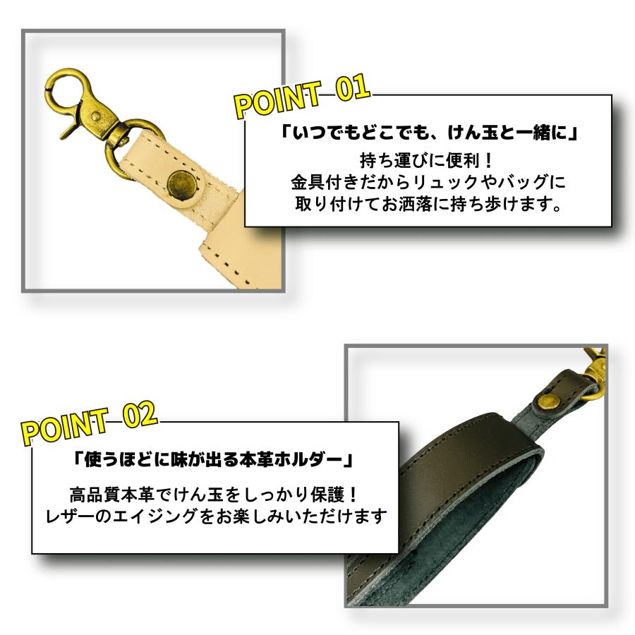 【30本セット】日本けん玉協会推奨 スタンダードけん玉 ピンク、青、緑 30本セット 日本けん玉協会推奨 スタンダードけん玉 ピンク 30本