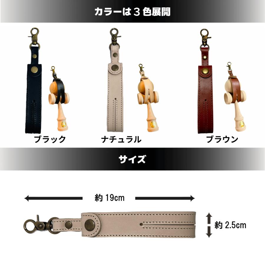 山形工房 競技用 けん玉 大空 日本けん玉協会 認定 Premium ゴールド