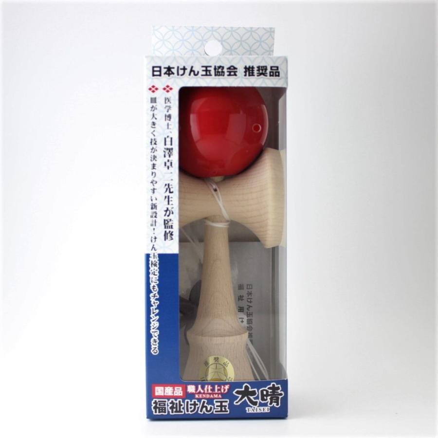 日本けん玉協会推奨スタンダードけん玉 20本 スタンダードけん玉 赤(日本けん玉協会推奨) | 永岡書店編集部