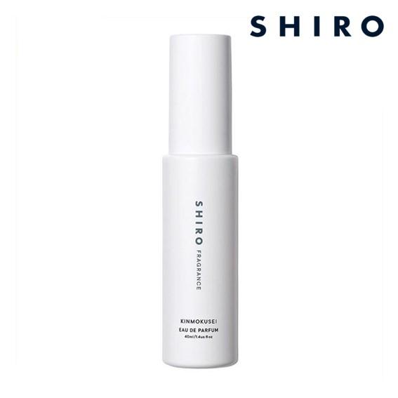 shiro シロ キンモクセイ オードパルファン 香水 40ml 箱なし 送料無料 :an-20220309-004:ANDANTE  Yahoo!ショップ - 通販 - Yahoo!ショッピング