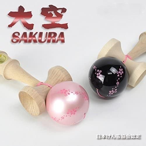 日本けん玉協会　認定競技用けん玉　大空　ピンク　山形工房 khxv5rg fit=scale-down,w=1200