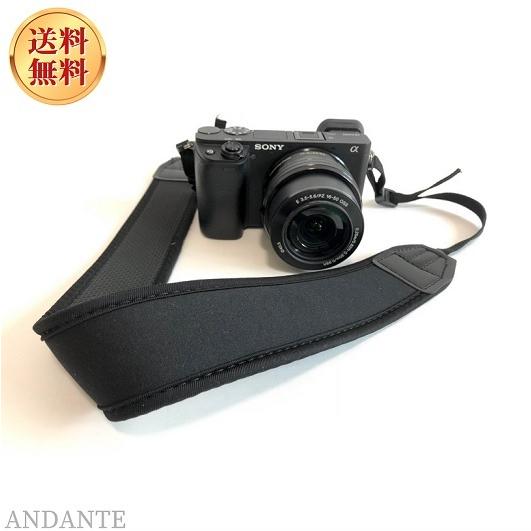 カメラストラップ 一眼レフ ミラーレス シンプル 黒 Canon Nikon Olympus Sony Ps 001 送料無料 An0914 001 Andante Yahoo ショップ 通販 Yahoo ショッピング