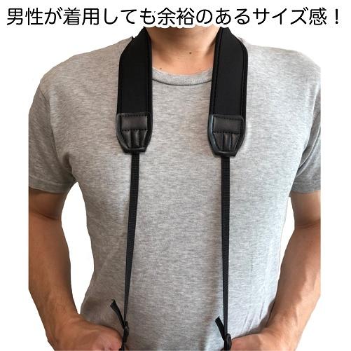 カメラストラップ 一眼レフ ミラーレス シンプル 黒 Canon Nikon OLYMPUS SONY PS-001 送料無料|andanteshop|06