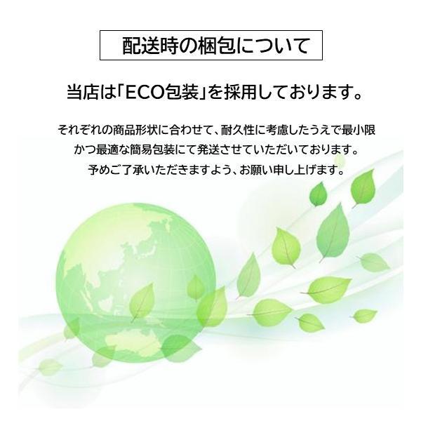 SHIRO シロ サボン オード パルファン ミニサイズ 10ml 2個セット 香水