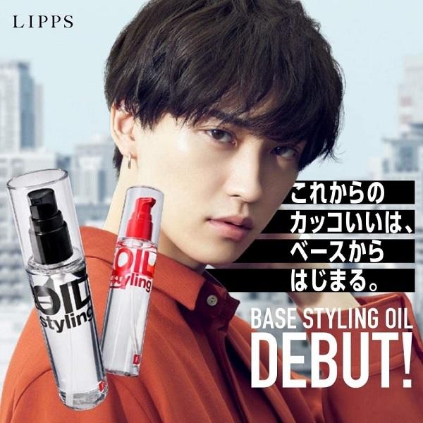 LIPPS リップス ベーススタイリング オイル 100ml グリーンアップル＆ローズの爽やかな香りNEW メンズ ヘアオイル ヘアトリートメント｜andanteshop｜02