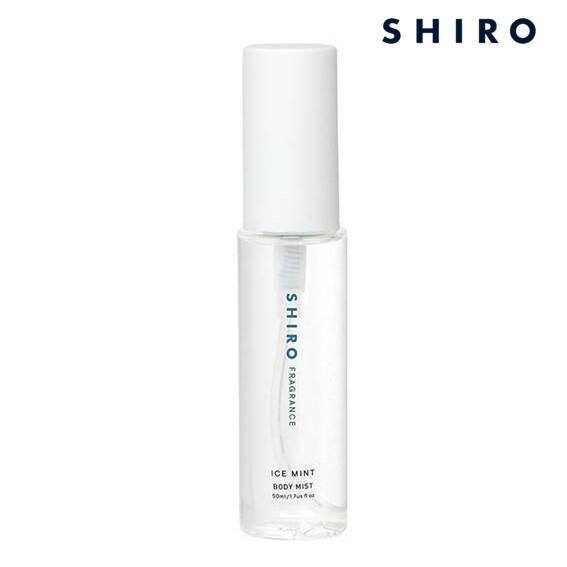 SHIRO FRAGRANCE ボディミスト フリージア ミスト ボディソープ:SHIRO(シロ)の通販｜DEPACO