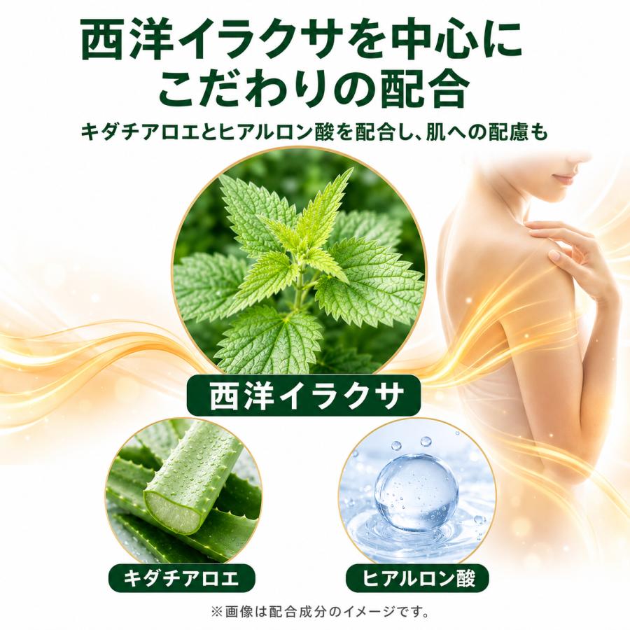 かんぽうゲルマテープ GOLD ゲルマテープ テーピング ゲルマニウム 遠