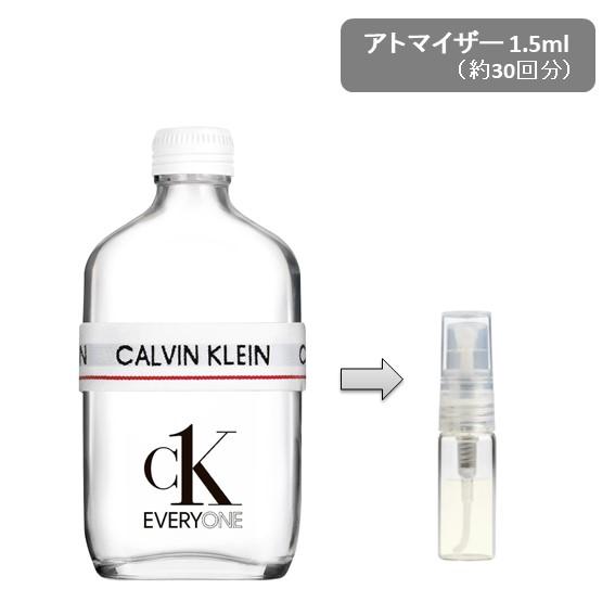 シーケー エブリワン ck-EVERYONE 1.5ml カルバンクライン