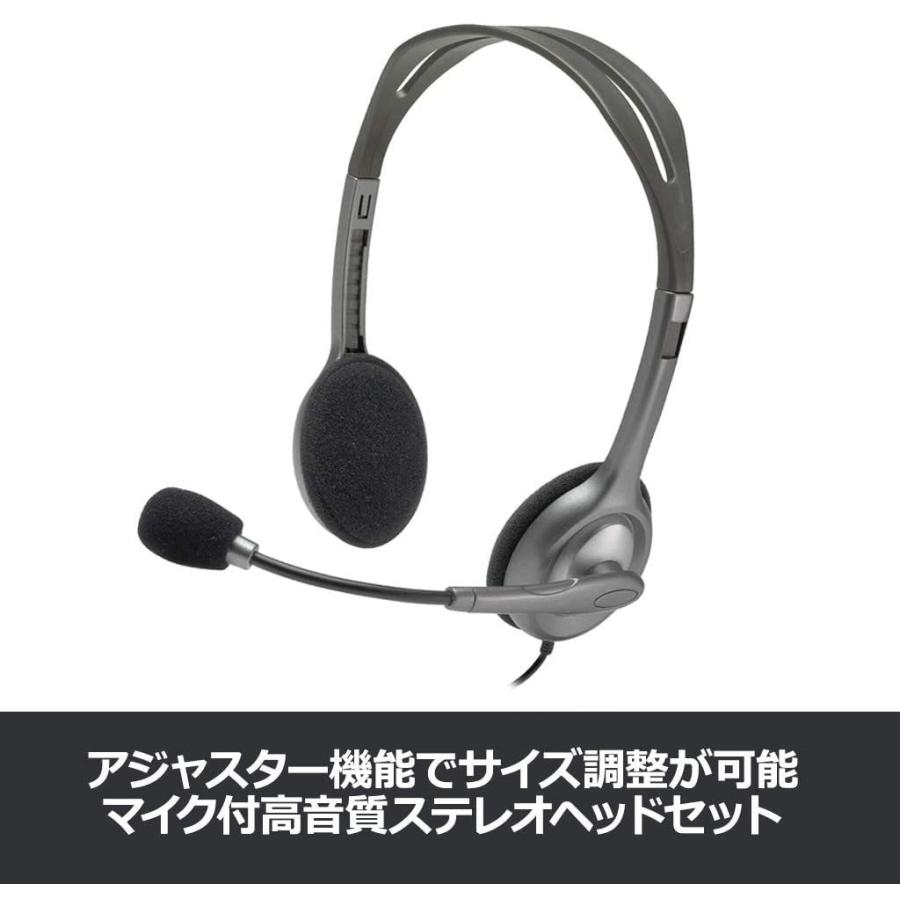 ロジクール 送料無料 ヘッドセット H111r ステレオ 3 5mm接続 マイク 軽量 ヘッドフォン テレワーク Windows Mac リモートワーク