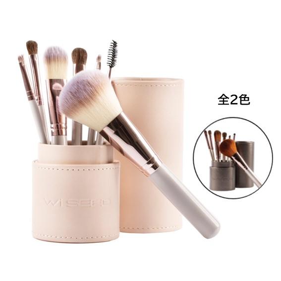 メイクブラシ セット WiSEED スタンドケース ベーシック 7本セット 国内検品 パウダー チーク アイシャドウ アイブロウ リップ 化粧筆 | 