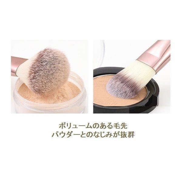 メイクブラシ セット WiSEED スタンドケース ベーシック 7本セット 国内検品 パウダー チーク アイシャドウ アイブロウ リップ 化粧筆 |  | 04