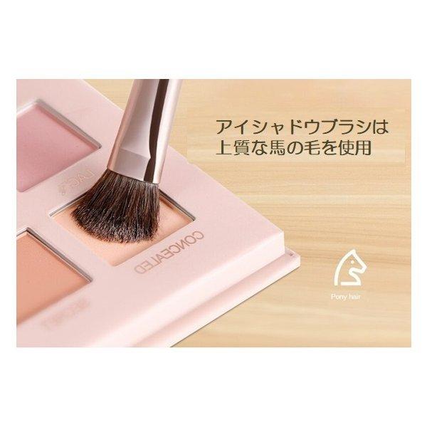 メイクブラシ セット WiSEED スタンドケース ベーシック 7本セット 国内検品 パウダー チーク アイシャドウ アイブロウ リップ 化粧筆 |  | 05