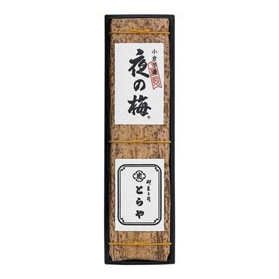 とらや 竹皮包羊羹 1本入 夜の梅 Yclw2nz97u Www Filcaveneto It