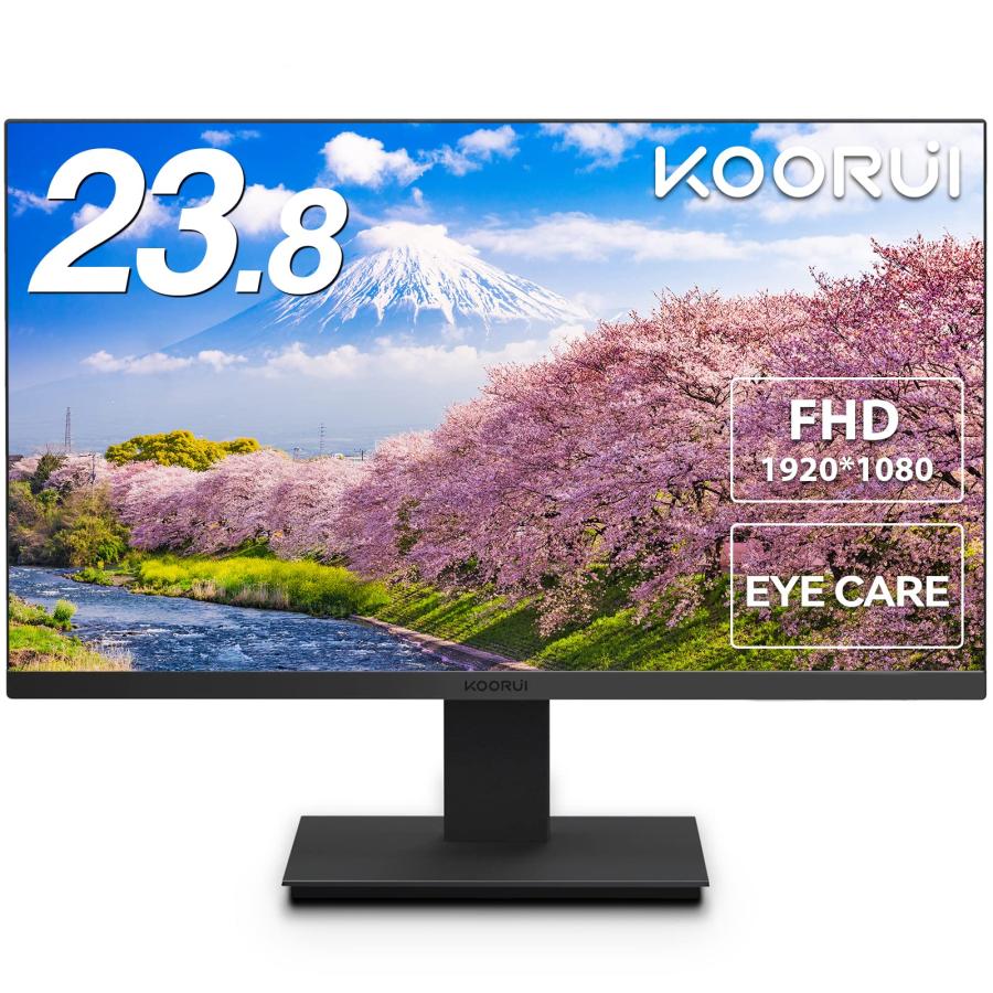 KOORUI モニター 23.8インチ 24N1A ディスプレイ VA非光沢 フルHD 75Hz 