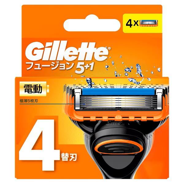 Gillette P&amp;G ジレット フュージョン 電動タイプ 替刃 4コ入 正規品（Yahoo!・ANDANTE Yahoo!ショップ）