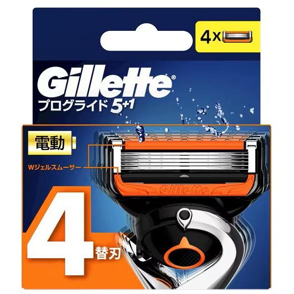 【正規品】ジレット プログライド 電動タイプ 替刃48個 Gillette P&G ジレット プログライド 電動タイプ 替刃4コ入 正規品