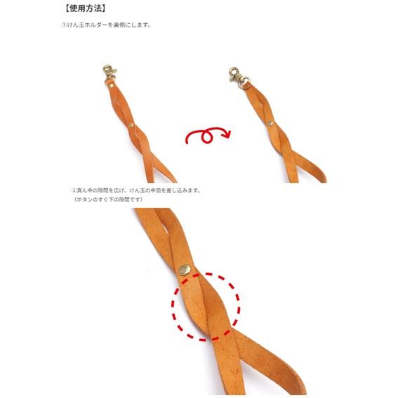 東京けん玉セット/けん玉 ・ストリング・ホルダー・キーフォブ付(別出品不可) 東京けん玉セット/けん玉 ・ストリング・ホルダー・キーフォブ付