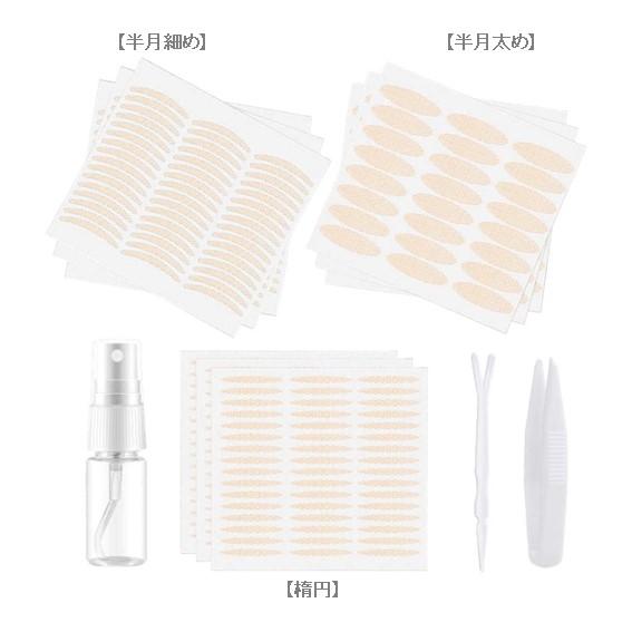 ナイトアイボーテ 8個セット Amazon | Night eye Beaute II 【 ナイトアイボーテ 】3ml ×2箱