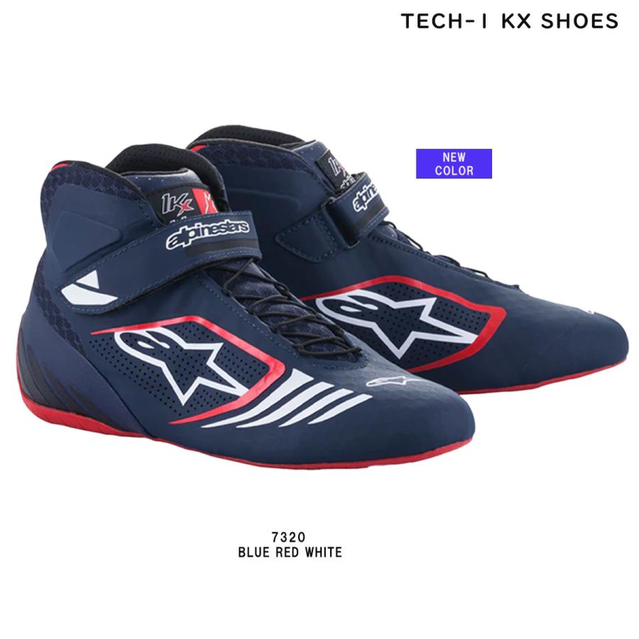 アルパインスターズ アルパインスターズ(alpinestars) カート