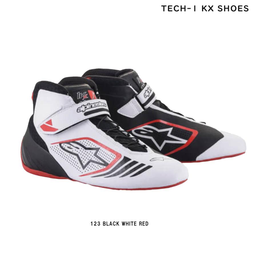 アルパインスターズ アルパインスターズ(alpinestars) カート