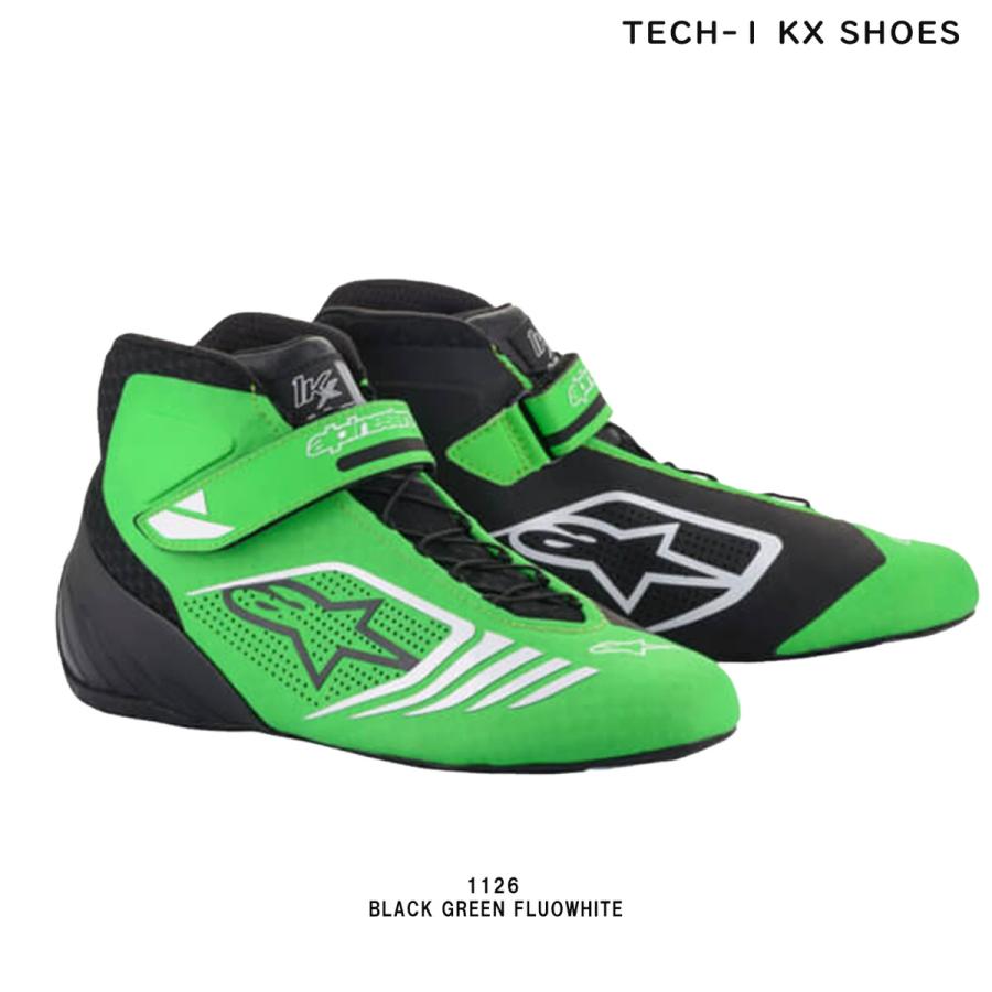 アルパインスターズ アルパインスターズ(alpinestars) カート