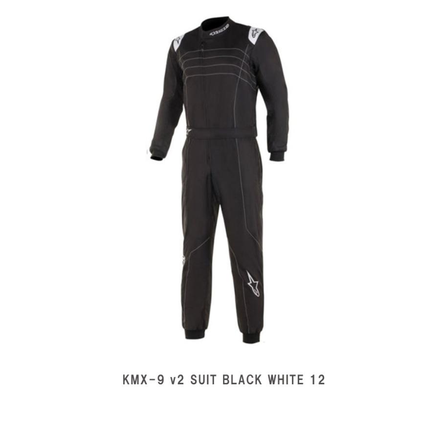 アルパインスターズ(alpinestars) カートスーツ KMX-9 v2 KART SUIT