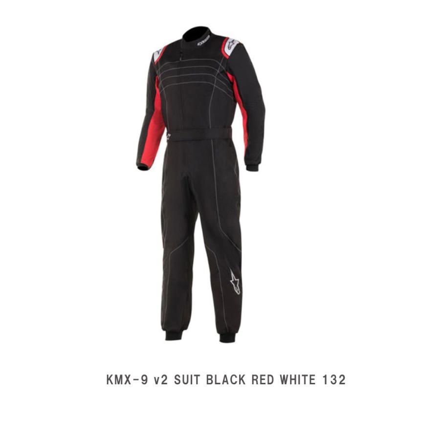 アルパインスターズ アルパインスターズ(alpinestars) カート アルパインスターズ アルパインスターズ(alpinestars) カート