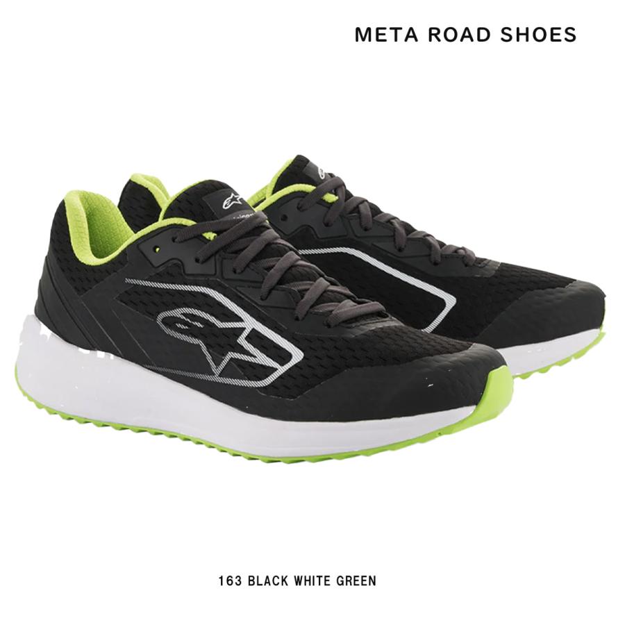 アルパインスターズ（alpinestars） メカニックシューズ(MechanicShoes