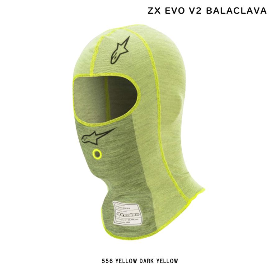 アルパインスターズ(alpinestars) フェイスマスク ZX EVO V2 VALACLAVA (4754320)  :alpinestars2020underwearzxevo-v2mask:アンダーレYahoo!店 - 通販 - Yahoo!ショッピング
