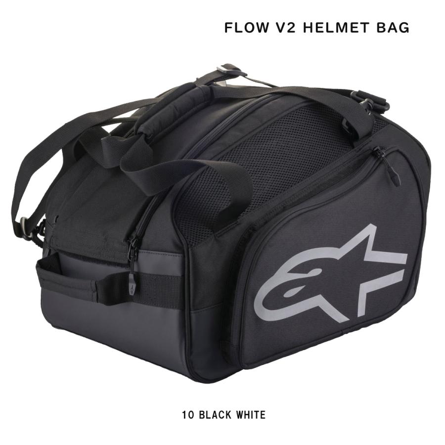 アルパインスターズ(alpinestars) メットバッグ FLOW v2 HELMET BAG (6150021)｜andare-y-shop