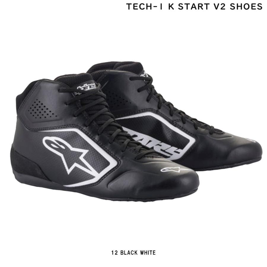 アルパインスターズ alpinestars レーシングシューズ 27cm相当 SP V2 SHOES｜Japan official｜alpinestars アルパインスターズ