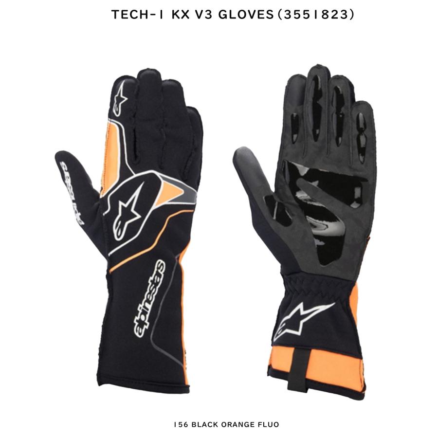 アルパインスターズ アルパインスターズ(alpinestars) カート アルパインスターズ アルパインスターズ(alpinestars) カート