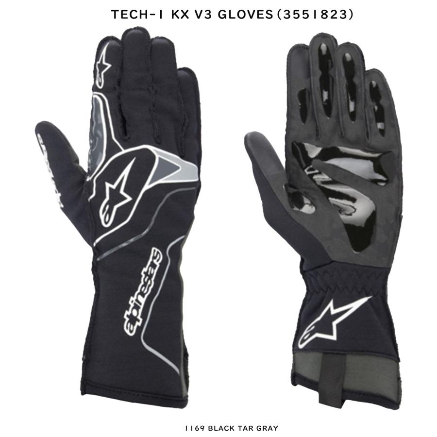 アルパインスターズ アルパインスターズ(alpinestars) カート アルパインスターズ アルパインスターズ(alpinestars) カート